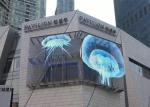 Airports Transparent Flexible Led Display Panel 256x128 Dots