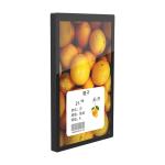Waterproof IP65 Electronic Price Tag with Display Resolution 128*64 Humidity