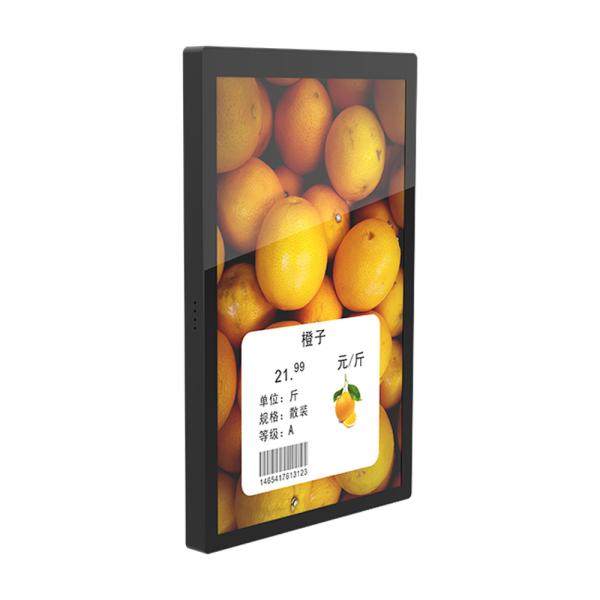 Waterproof IP65 Electronic Price Tag with Display Resolution 128*64 Humidity