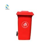 China Supplier Outdoor 240L Yellow Dustbins Plastic Garbage Bin Waste Bins,