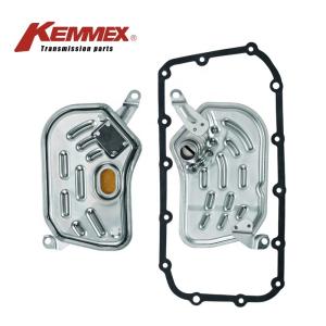 China M4VA CVT Automatic Transmission Filter Kit 25420-P4V-003 25420P4V003 for Honda Civic Acura factory