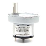 ASLONG JS49-520 12V200RPM 49mm mini folding washing machine motor 12v mini micro