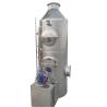 Buy cheap Wet Air Scrubber with Customizable Carbon Activated Media Filter Customized from wholesalers