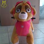 Hansel hot selling plush walking battery operated ride on animals for kids