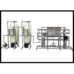 China Remove Particles Virus 2000LPH RO Water Treatment System on sale