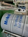 HY2000A Oil Barrels Round Screen Printing Machine 4000W Bucket Screen Printer