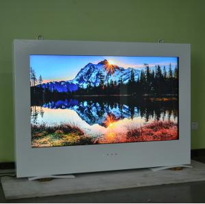 China Outdoor IP65 High Bright 65&quot; Digital Signage 2500 nits Model: M650EDCL factory