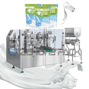 1.2KW Laundry Detergent Packaging Machine 8 Stations Running At The Same Time