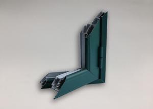 China 6063 T6 Mill Finish Aluminium Window Extrusion Profiles , Aluminum Window Profile factory