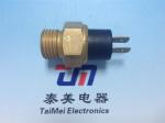 250V 16A Thermostat KSD301 Overheat Protector for water heaters