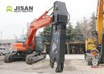New Product Hydraulic Shear Excavator Metal Shears Sale OEM ODM Service Zx200-7