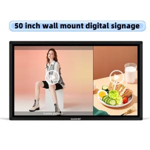 China 50 Inch Cloud-Based Content Management Split-Screen Functionality Wall-Mounted Digital Signage with Built-in Media Player on sale China 50 Inch Cloud-Based Content Management Split-Screen Functionality Wall-Mounted Digital Signage with Built-in Media Player on sale