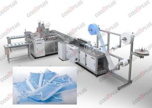 China Double Output 7000*3000*1800MM Automatic Mask Making Machine factory