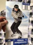 100% Polyester Junior Boy's Ski Jacket And Pants Set keep warm