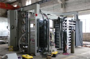 China Ceramic Wash Basin PVD Vacuum Coating Equipment factory