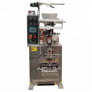 China Auger Filler Vertical Packing Machine , 5ml - 200ml VFFS Packing Machine factory