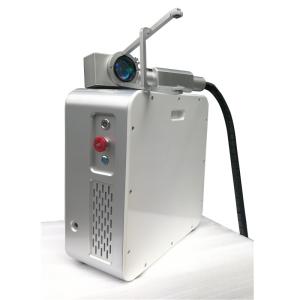 China 20w Laser Rust Removal Machine For Descaling / Stripping 2 Years Warranty factory