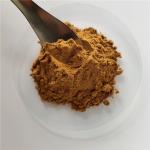 Loquat Leaf Extract Powder For Cosmetic Grade Oxides