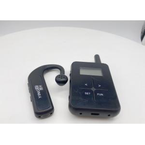 Black Tour Guide Radio System Using Advanced GFSK Modulation Mode