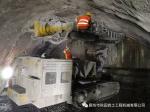 Foundation 123KW DTH Drilling Rig