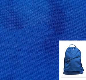 China Polyester bag fabric 600D factory