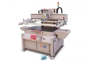 China Liquid Crystal Glass Screen Printing Equipment , Industrial Screen Printing Printer factory