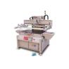 Buy cheap Light Emitting Chip Screen Printing Machine from wholesalers