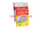 Durable Pasted Valve Bags 60g-130g/M2 Dry Mortar Packaging Multiwall Paper Sacks