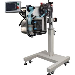 Automatic Grade Advanced Tamp-Blow Labeling System for Perfect Label Application