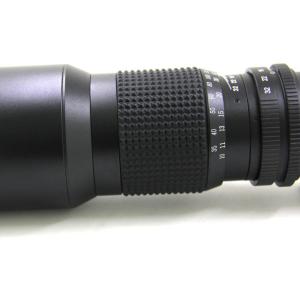 China 500 mm preset lens Camera Lens Multi Layer Preset Telephoto Lens factory