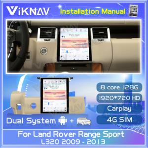 China Viknav Car Radio For Land Rover Range Sport L320 (2009-2013)10.4 inch Head Unit Auto Stereo GPS Navigation HD LCD Touch factory