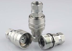 China Industrial Threaded Quick Connect LSQ-CVV , BSPP Thread Mini Quick Coupling factory