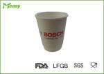 Double Wall / Ripple Wall Disposable Paper Cups Bosch Logo Printed