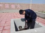 China low price high quality RS485 output fuel tank level sensor magnetostrictiv