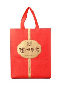 China Colorful high quality gloss laminated custom non woven bag for wine factory