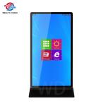 65 Inch Android 9.1 4K HD Digital Marketing Screens LOGO Printed