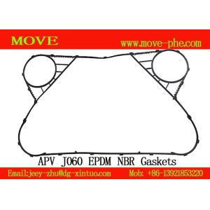 China APV Heat Exchanger Plate&amp;Gasket j060,A055,A085,N35,H17,NBR/EPDM plate heat exchanger spares gaskets factory