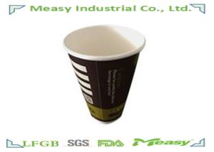 China Disposable Black Double Wall Paper Cups For Coffee 4oz - 16oz factory