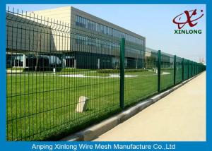 China Easy Install Iron Wire Mesh Fence for Airport Fashionable Design 50 X 200mm factory