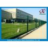 Buy cheap Easy Install Iron Wire Mesh Fence for Airport Fashionable Design 50 X 200mm from wholesalers