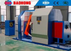 China Cantilever Type Single Twist Bunching Machine With Transmission Shaft factory