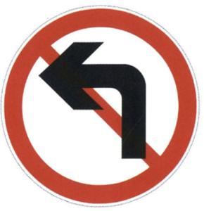 China No right or left turn sign factory