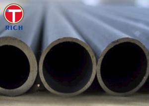 China Professional Seamless Precision Steel Tube Cold Drawn High Precision ASTM / DIN Standard factory