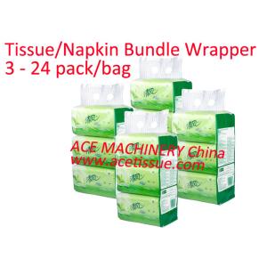 Double Lane Facial Tissue Packing Machine Fully Automatic For Napkin Paper