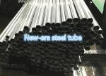 Shock Absorber Cold Rolled Steel Pipe