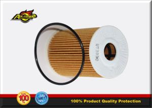 China Japanese Car Engine Oil Filter Element 15209-2W200 / Automotive Spare Parts factory