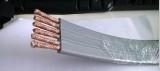 China Flat Traveling Cable for Elevator use, Shielded Flat Travel Cable 36cores factory