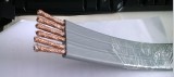 China Flat Traveling Cable for Elevator use, Shielded Flat Travel Cable 28cores factory