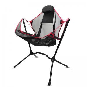 China 3.5kg 116CM Modern Camping Outdoor Chairs Folding Rocking Beach Moon Chair factory