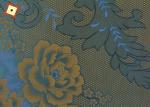 100% Polyester Cotton Mattress Quilting Fabric Warp Knitted Printed Skin